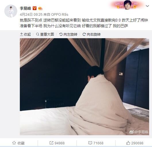 为了更真实的还原画面，导演饶晓志带领剧组翻阅了大量的撤侨报告文学，基于真实情况编织故事，让电影不仅可看性强，更充满打动人心的力量